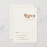 Retro Beach | Ivory RSVP Card