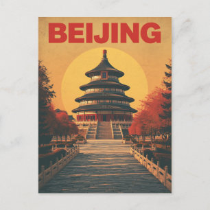  Retro Beijing Temple Postcard