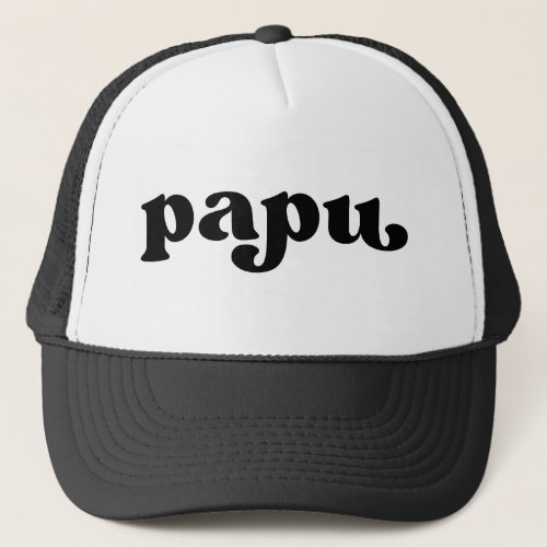 Retro Black and White Grandpa Greek Papu Trucker Hat