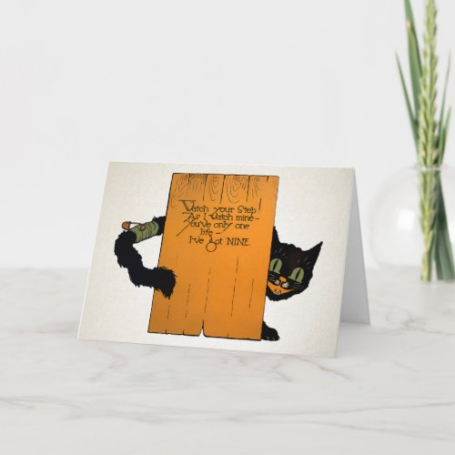 Retro Black Cat Halloween Card