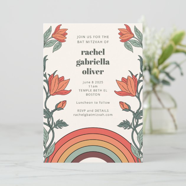 Retro Bohemian Rainbow Floral Unique Bat Mitzvah Invitation | Zazzle