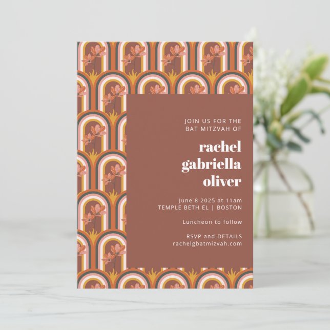 Retro Bohemian Terracotta Floral Bat Mitzvah Invitation (Standing Front)