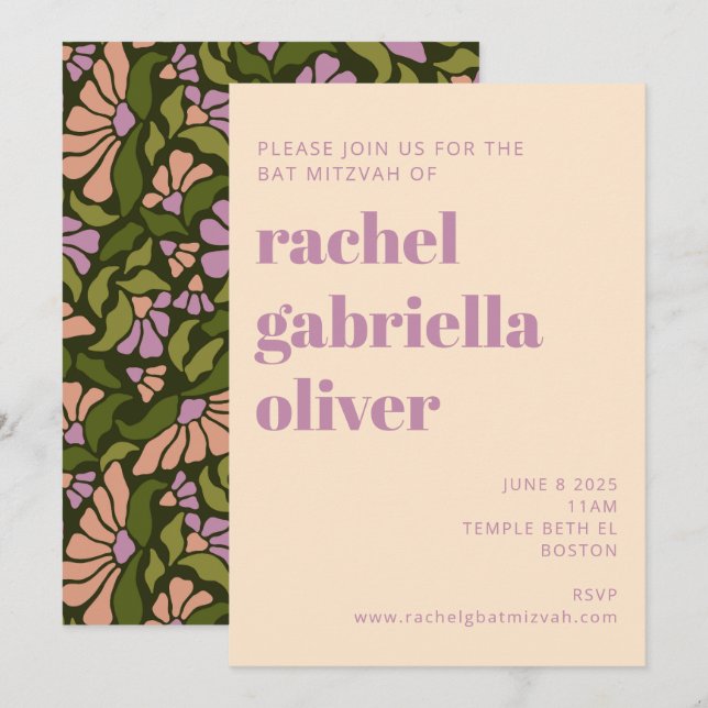Retro Boho Green Botanical Groovy Bat Mitzvah Invitation (Front/Back)