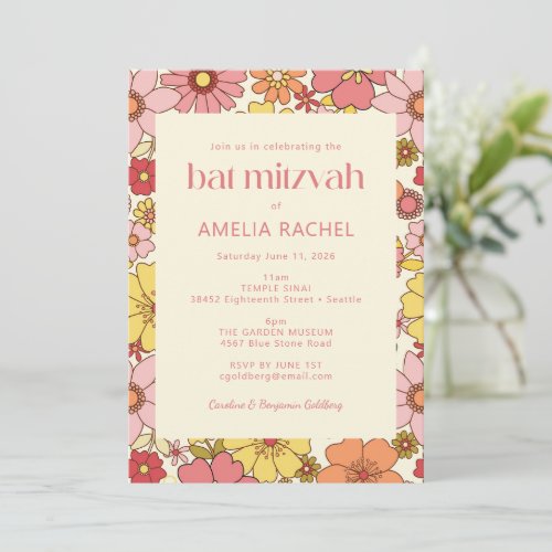 Retro Boho Pink Yellow Floral Groovy Bat Mitzvah Invitation