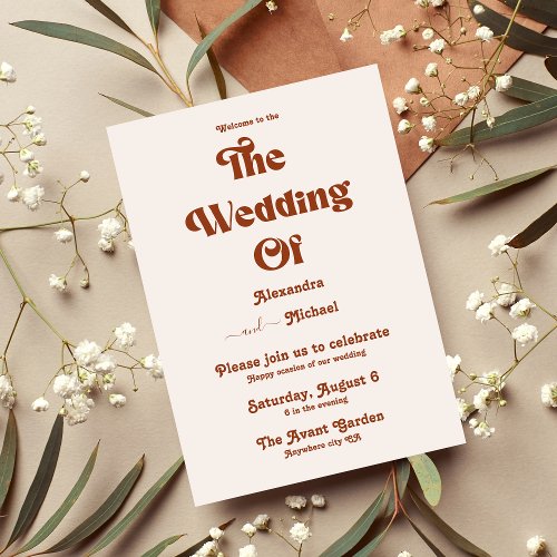 Retro Boho Terracotta Burnt Orange Wedding  Invitation