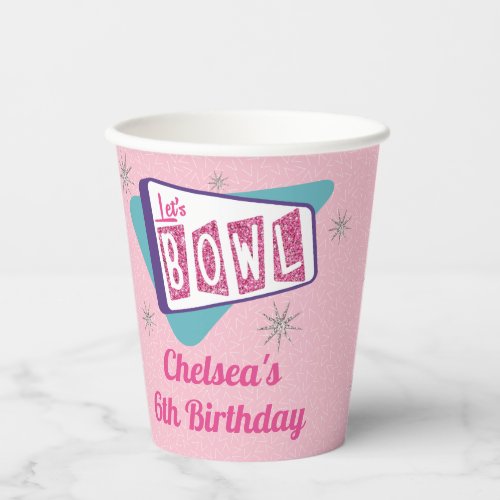 Retro Bowling Birthday Party 50s Tenpin Paper Cup