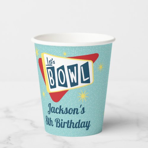 Retro Bowling Birthday Party 50s Tenpin Paper Cups