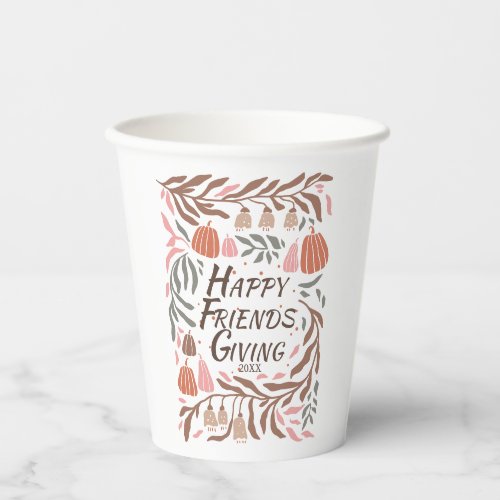 Retro branches and pumpkins fall Thanksgiving Paper Cups
