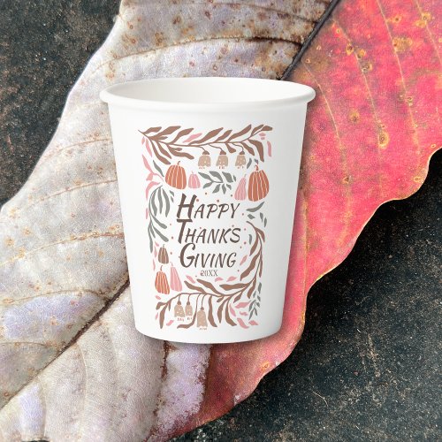 Retro branches and pumpkins fall Thanksgiving Paper Cups