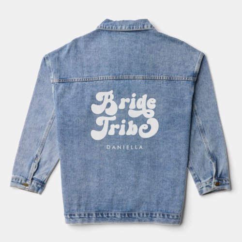 Retro Bride Tribe Personalized Bridesmaid Denim Jacket