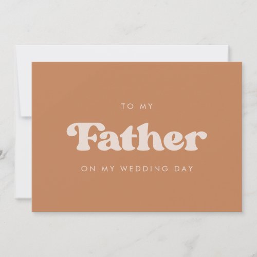 Retro brown sugar To my father wedding day card