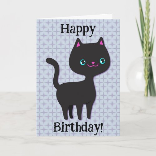 Retro Cat Cute Pun Birthday Card
