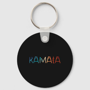 Retro Cat Lettering Positive Funny  Keychain