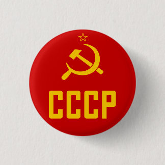 Retro CCCP USSR Soviet Union Button