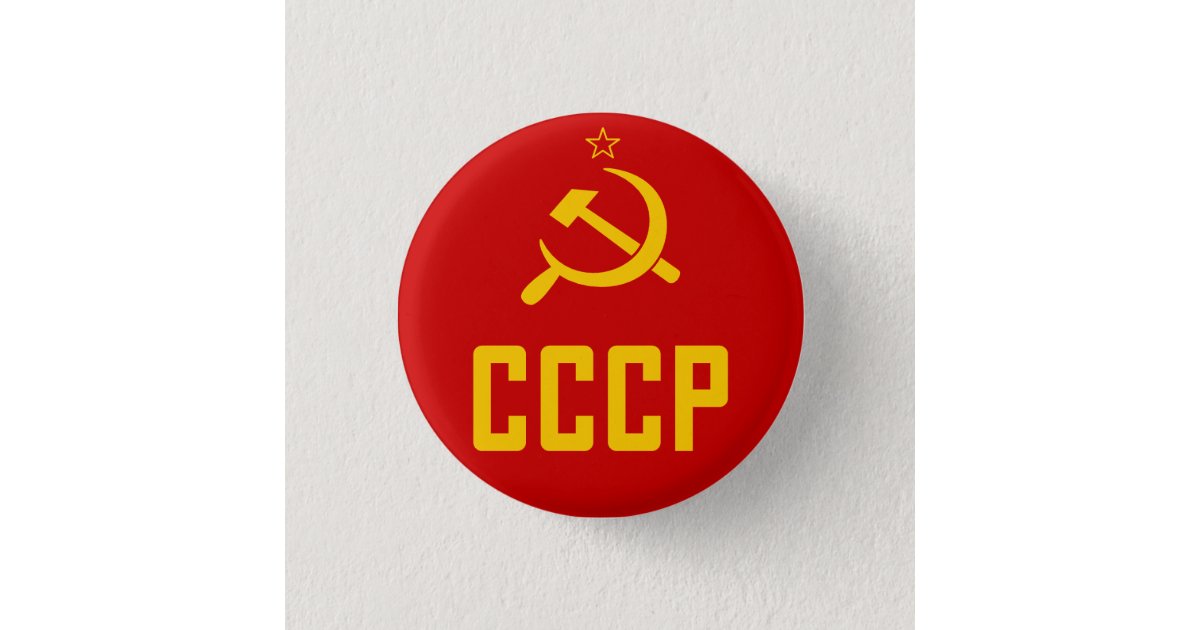 Ussr Hammer And Sickle Cccp Retro Russian Soviet Flag Socks Womens