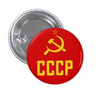 Soviet Buttons & Pins | Zazzle