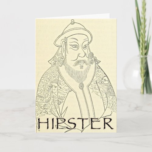 Retro Chinese Hipster Greetings Card Birthday Fun