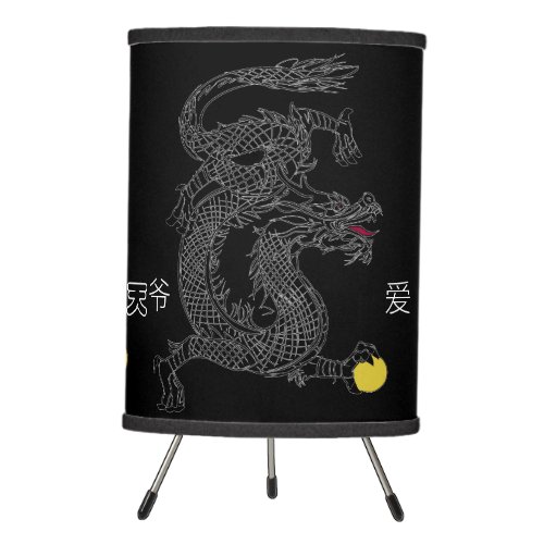 Retro Chinese Prosperity Dragon Lamp