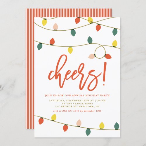 Retro Christmas Lights Holiday Party Invitation