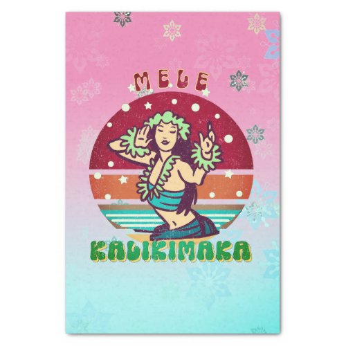 Retro Christmas Mele Kalikimaka Hula Dancer Tissue Paper