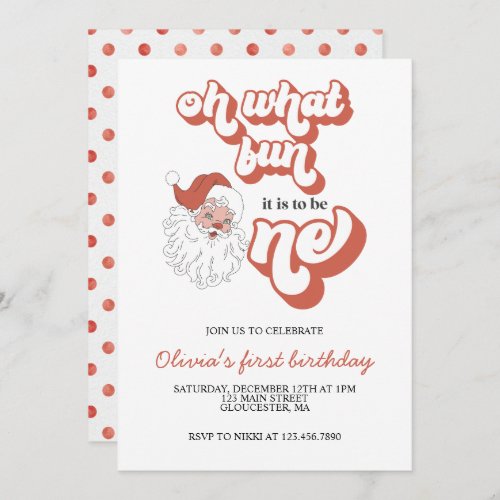 Retro Christmas Santa First Birthday Invitation