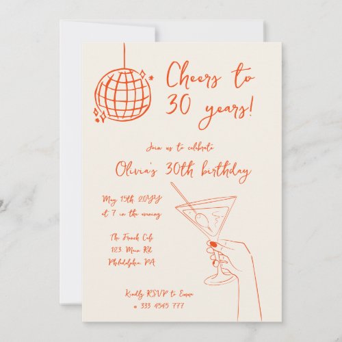 Retro Cocktail Birthday Party invitation