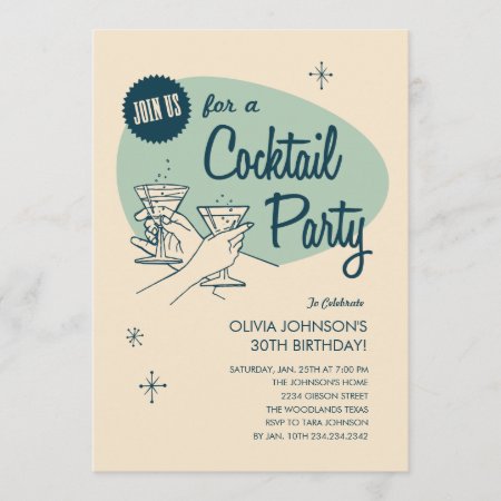 Retro Cocktail Party Invitations