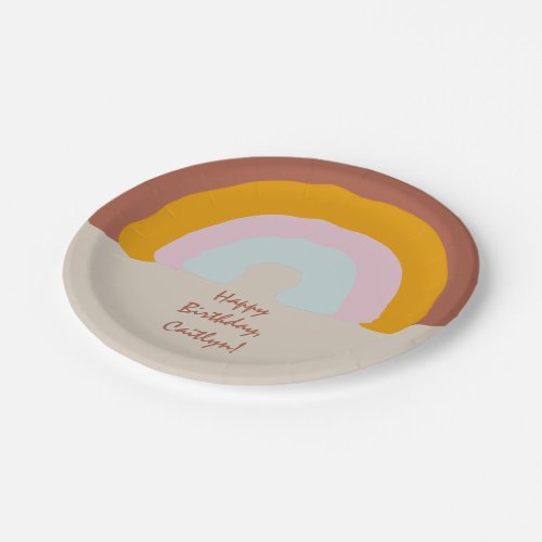 Retro Colors Rainbow Doodle Custom Message Paper Plates
