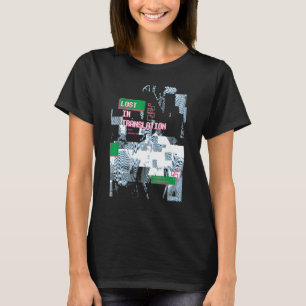 Retro Computer Glitch Geek Programmer Nerd Error T T-Shirt
