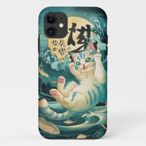 Retro Cute Cat _ Japanese Cartoon Style iPhone 11 Case