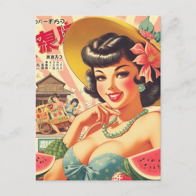 Retro Cute Japanese Girl Postcard (Front)