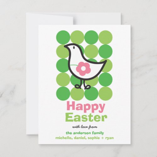 Retro Daisy Baby Chick Bird Cute Whimsical Easter Personalized Invitation