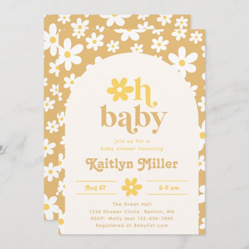 Retro Daisy Baby Shower Invitation  Retro Baby