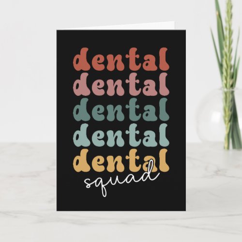 Retro Dental Squad  Dental Team  Dental Staff  Card