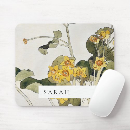 Retro Elegant Rustic Yellow Green Daffodil Floral Mouse Pad