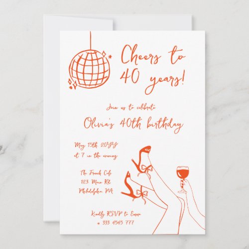 Retro Fancy BIrthday Party invitation