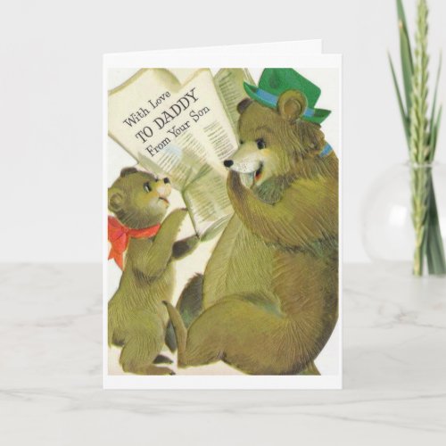 Retro Fathers Day _ With Love From Your Son Card