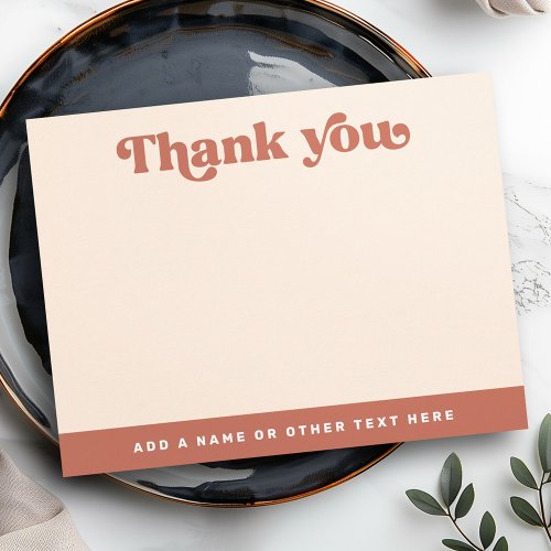 Retro font terracotta brown blank thank you note card