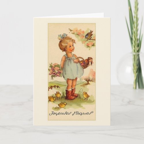 Retro French Easter Greeting Card