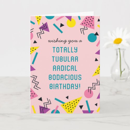 Retro Funny 80s Slang Birthday Card