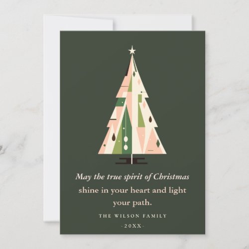 Retro Geometric Christmas Tree Blush Forest Green Holiday Card