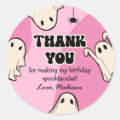 Retro Ghosts Pink Halloween Thank You Classic Round Sticker | Zazzle