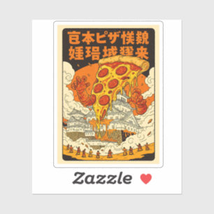 Retro Giant Pizza Monster Attacks Himeji Castle Sticker