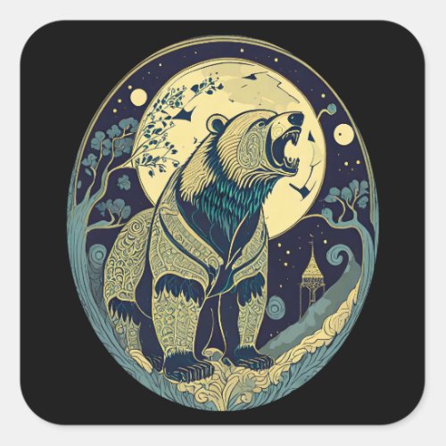 Retro Gift Bear Russia Art poetry and music Square Sticker