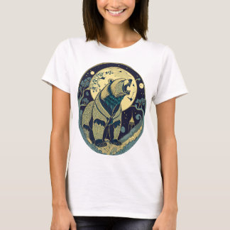 Retro Gift Bear Russia Art, poetry and music T-Shirt