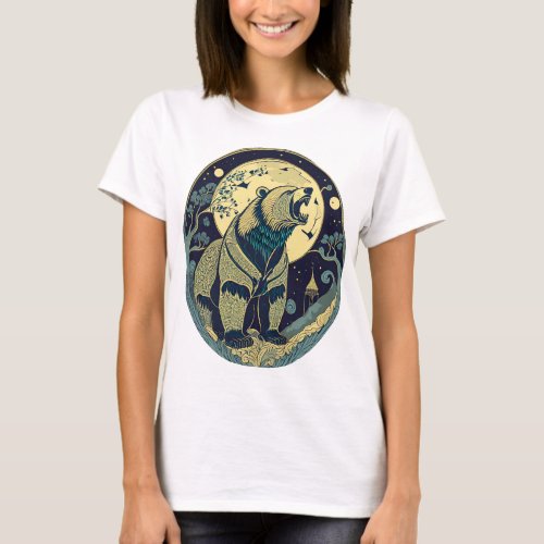 Retro Gift Bear Russia Art poetry and music T_Shirt
