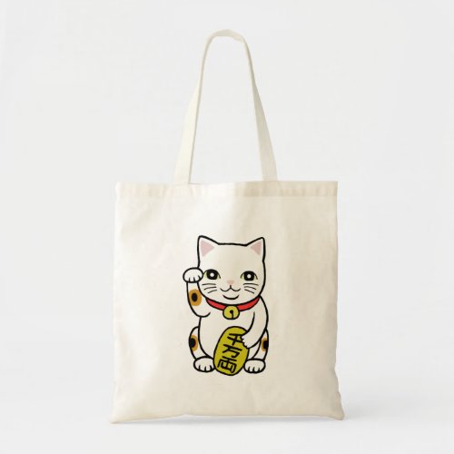 Retro Good Luck Cat Tote Bag Cute Japanese Cat Bag