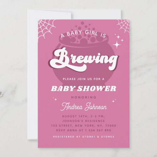 Retro Groovy A Baby Girl Is Brewing Baby Shower Invitation