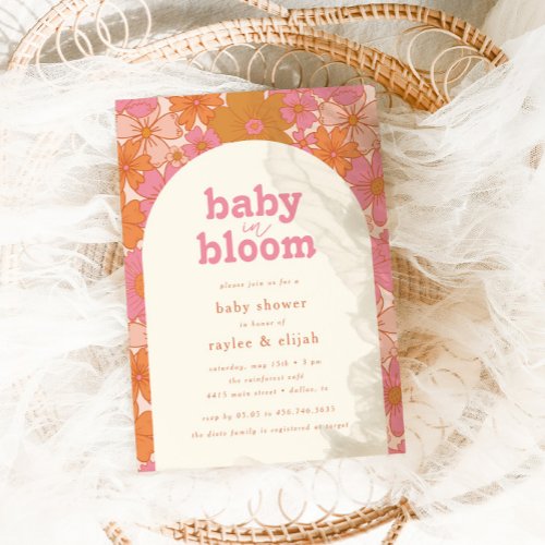 Retro Groovy Floral Arch Baby in Bloom  Invitation