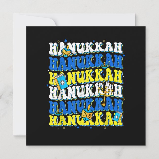 Retro Groovy Happy Hanukkah Chanukkah Jewish Holid Invitation (Front)